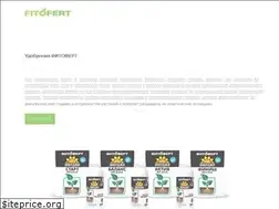 Sites similar to fitofert.ru