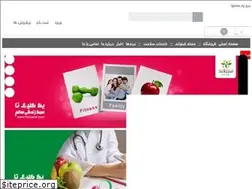 Sites similar to fitoland.com