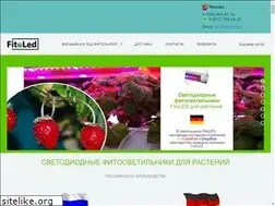 Sites similar to fitoled.pro
