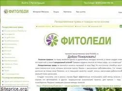 Sites similar to fitoledy.ru