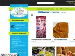 Sites similar to fitomylo.ru