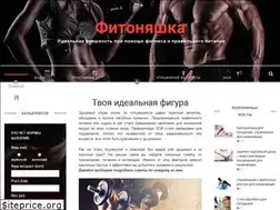 Sites similar to fitonyashka.net