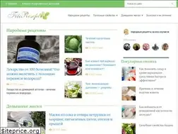 Sites similar to fitoresept.ru