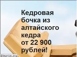 Sites similar to fitorodnik.ru