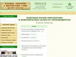 Sites similar to fitosauna.ru