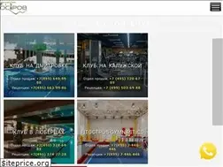 Sites similar to fitostrov.ru