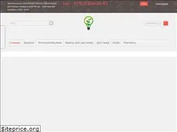 Sites similar to fitotechnology.ru