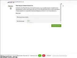 Sites similar to fitpanther.bg