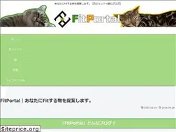 Sites similar to fitportal.jp