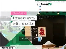 Sites similar to fitrain24.co.jp