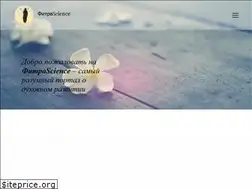 Sites similar to fitrascience.com