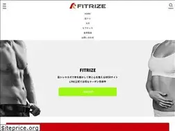 Sites similar to fitrize.jp