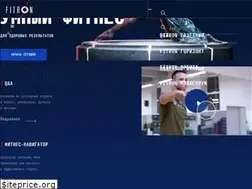 Sites similar to fitron.club