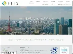 Sites similar to fits-inc.jp