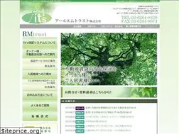 Sites similar to fits-rm.jp