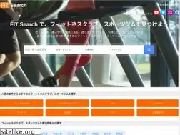 Sites similar to fitsearch.jp