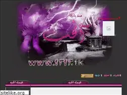 Sites similar to fitsh.yoo7.com
