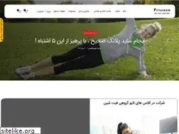 Sites similar to fitsheen.com