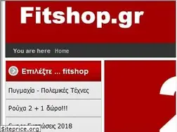 Sites similar to fitshop.gr