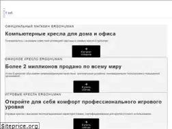 Sites similar to fitsit.ru