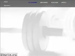 Sites similar to fitsite.ru