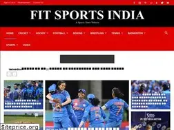 Sites similar to fitsportsindia.com
