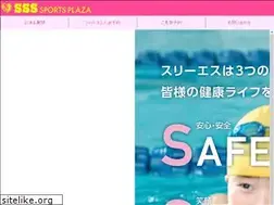 Sites similar to fitsss.co.jp