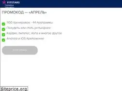 Sites similar to fitstars.ru