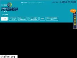 Sites similar to fitteras24.com