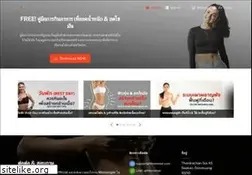 Sites similar to fitterminal.com