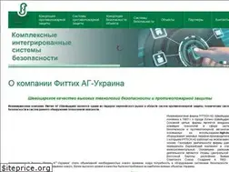 Sites similar to fittich.kiev.ua