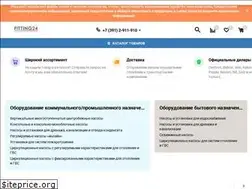 Sites similar to fitting24.ru