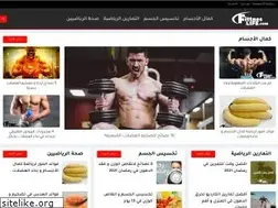 Sites similar to fittneslife.com