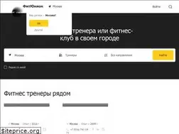 Sites similar to fitunion.pro