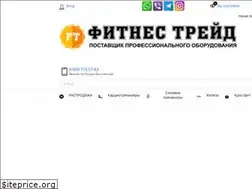 Sites similar to fitvl.ru