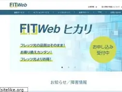 Sites similar to fitweb.or.jp