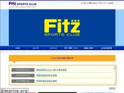 Sites similar to fitz-sc.com