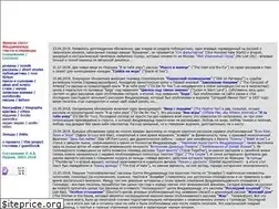 Sites similar to fitzgerald.narod.ru