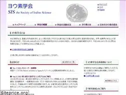 Sites similar to fiu-iodine.org