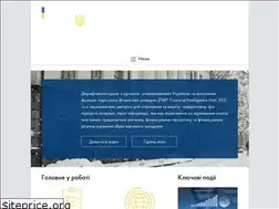 Sites similar to fiu.gov.ua