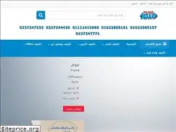 Sites similar to fiuoz.com
