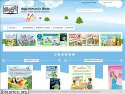 Sites similar to fiut.bg