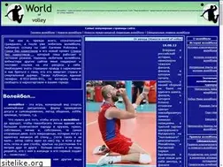 Sites similar to fivb.narod.ru