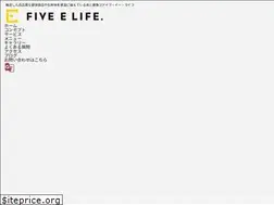 Sites similar to five-e-life.jp