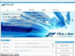 Sites similar to five-five.jp