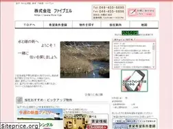 Sites similar to five-l.jp