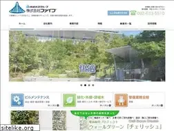 Sites similar to five-net.co.jp