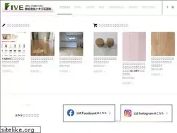 Sites similar to five-solid.co.jp
