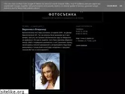 Sites similar to five-stars-studio.blogspot.com
