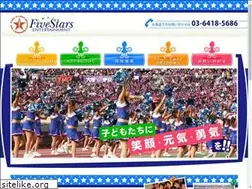 Sites similar to five-stars.co.jp